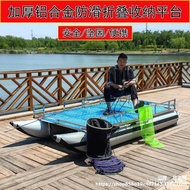 W-8&amp; Catamaran Float Bowl Boat Water Fishing Net Casting Platform Thicker Inflatable Boat Raft High Density Airbag Lur00