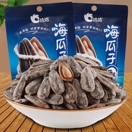 Cha Cha Sea Salt Sunflower Seeds 108g Cha Cha Ha Ha Ha Ha Ha Ha Ha Ha Ha Ha Ha Ha Ha Ha Ha Ha Ha Ha 
