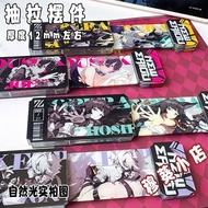 Extinct Zero Merchandise Movie Desktop Decorations Asahi Asaba Yuzhen Draw Ticket Stub Jiandu Ellen 