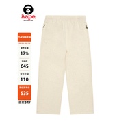 Aape Flagship Store Men's Spring Small Label Badge Loose Trendy Casual Trousers Sweatpants C630XAP