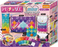 Pacherie 拼接手袋 玩具套裝 | 5個 | DIY |  女生最愛  |聖誕 生日禮物 | 兒童 手工 設計 | 藝術 | 平行進口