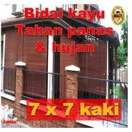 bidai kayu wooden blinds blind wood [ 7 x 7 , 8 x 7 , 8 x 8, 7 x 8  kaki ]