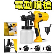 其他品牌 - 電動噴漆槍 油漆噴槍 消毒水 酒精噴霧 殺毒槍 噴漆機 電動噴漆槍 噴漆噴槍 小型噴槍