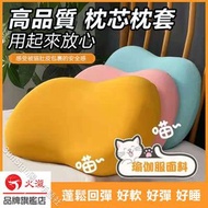 火瀧家紡 - 貓肚枕頭 超回彈記憶枕 - 高彈性 護頸 安眠 減壓 【黃色/55*35*7cm】