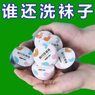 Disposable travel socks, environmentally friendly disposable compression socks, disposable travel so