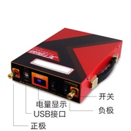 Lithium Battery 12V Voltage Ultra-Light Portable Large-Capacity Outdoor Lithium Battery 60A80A100AH 