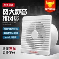 （in stock）Exhaust Fan Bathroom Ventilating Fan Ventilator Toilet Wall Window Type Strong Mute Exhaust Fan