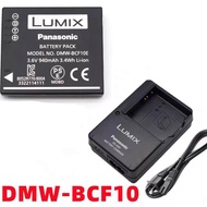 Panasonic DMC-TS1 TS2 FX68 FX75 FH2 FH3 FP8 CCD Camera Battery BCF10 Charger
