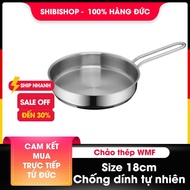 Wmf 18CM Steel Pan - Natural Non-Stick (Germany Product)