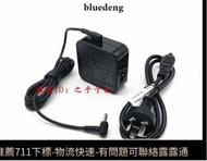 全新原裝華碩RT-AX89X無線雙頻路由器電源變壓器19V3.42A充電器線   路購物市集