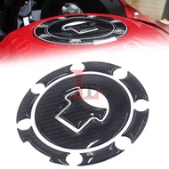 Suitable for Honda NX400 CB400X/400F CBR400R modified fuel tank gate drop glue carbon fiber pattern 