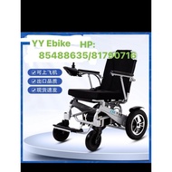 YY Ebike PMA LTA Approval 2025