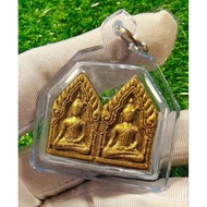 雙身坤平 ”

“ 龍婆浓自身法牌 ”


佛历2557（2014年）


