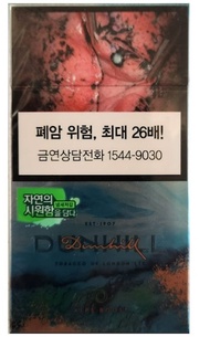 DUNHILL ALPS BOOST isi 10 (1,2jt) ROKOK SLOP KOREA