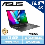 ASUS VivoBook Pro 16X OLED  M7600QC 零度黑(R7-5800H/16GB/RTX 3050/1TB PCIe)M7600QC-0038K5800H