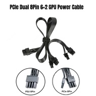 PCIe Dual 8Pin 6+2Pin with Pigtail GPU Card Power Cable for Corsair HX1200i, HX1000i, HX850i, HX750i