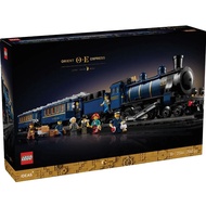 LEGO Ideas The Orient Express Train 21344