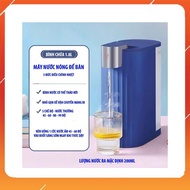 1.8 LITER DESKTOP WATER HEATER, 5 HOT WATER MODES, DESKTOP SUPER SPEED HOT WATER TANK