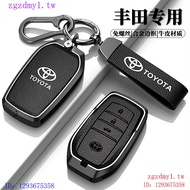 XL5D Toyota Toyota HighlanderBZ Key Cover RAV4RAV4 HighlanderBZ3 HighlanderBZ3 HighlanderBZ