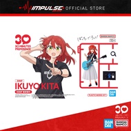 Bandai 30MP Ikuyo Kita (5068875) / Bocchi the Rock / 30 Minute Preference