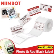 NiiMbot 300 DPI B21 Pro Thermal Printer Cardboard Label High-definition Photo Printing Sticker Photo