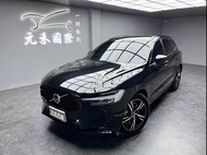 [元禾阿志中古車]二手車/Volvo XC60 B5 R-Design 2.0 油電/元禾汽車/轎車/休旅/旅行/最便宜/特價/降價/盤場