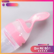 Baby Bottle - Silicone Weaning Bottle