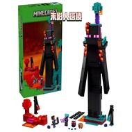 minecraft minecraft toy New Minecraft 21279 Ending Man Tower Desert Patrol Creeper Children Assembli