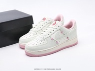 💜Nike Air Force 1 Low 情人節系列 米粉配色鞋