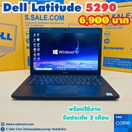 Dell Latitude 5290 โน๊ตบุ๊ค Notebook Second Hand โน๊ตบุ๊ค มือสอง