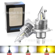 Lampu Depan Kereta Pejuang H4 Lampu Kereta LED H4 Lampu Motosikal Rasuk Tinggi dan Rendah Bersepadu 