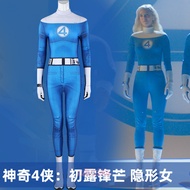 Fantastic Four: First Steps Susan Storm Richards cosplay costume