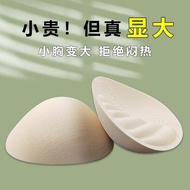 Prosthetic breast bra mastectomy special bra two-in-one silicone female fake breast fake chest under