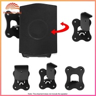 Wall Mount Bracket Metal Home Theater Surround Wall Bracket Screws Included for Samsung HW-Q990F Rea