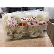 ThaiBoy Brand Rice Vermicelli (Bihun Beras) 500g/250g