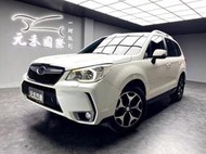 2015 Subaru Forester 2.0 XT Premium 汽油 純淨白