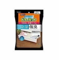 【雞仔牌】備長炭防潮脫臭除濕包家庭用大包裝25gx12入/袋(抽屜收納箱除濕劑)