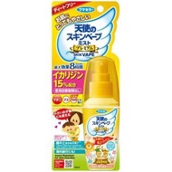 Skin Vape 防蚊噴霧 升級強效版 60ML 日本平行進口