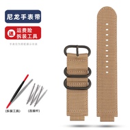 สายนาฬิกาผ้าใบไนลอนดัดแปลงสำหรับผู้ชาย ga900 gm110 ga110/100/120/140