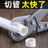 Pipe Cutter PVC Pipe Cutter Quick Cutter Pipe Cutter