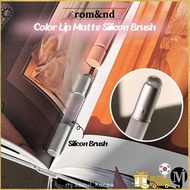 Rom&nd Romand rom&nd Color Lip Matte Silicon Brush