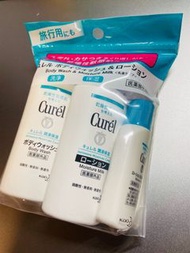 Curel大支旅行裝套裝 保濕沐浴露 保濕乳液