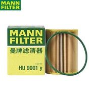MANN FILTER HU 9001 y Oil Filter For PORSCHE Cayenne GTS Panamera Macan Original High Dirt Holding C