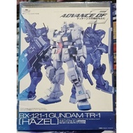 FG1/144 RX-121-1 GUNDAM T-1 HAZEL TITAN COLOR