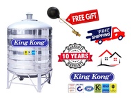 King Kong (FREE Brass Float Valve) Stainless Steel (304-BA) Water Tank HR Series Vertical Round Bottom With Stand / 10 YEARS Warranty