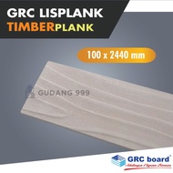 LISPLANK GRC 10 CM / TIMBERPLANK GRC URAT KAYU / GRC MOTIF TEAK