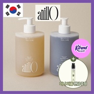 [anillO] Scented Hand Body Wash 450ml