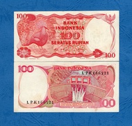 UANG KUNO | 100 RUPIAH 1984 UNC