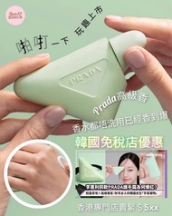 (價錢dm查詢) 韓國代購🇰🇷PRADA hand cream護手霜 (2608)