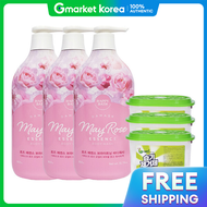 Happy bath | แฮปปี้บาธ โรส เอสเซนส์ บอดี้วอช 900 กรัม x3 พร้อมซองดูดความชื้น 3 แพ็ค ของขวัญ ผลิตภัณฑ